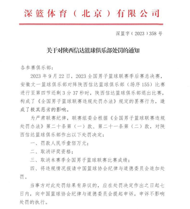 志成（古天乐 饰）还在警校的时辰便被派往潜进黑社会的洪兴社做卧底，智勇的志成后来成了帮中老迈飞龙（刘德华 饰）的欣赏。多年来上司都要求志成交出飞龙的犯法证据，但志成发现飞龙不外是一位商人罢了，更发现飞龙有放下屠刀的意图。                                  飞龙有一位好兄弟阿豹（黄秋生 饰）由于被出卖， 被警方打至重伤瘫痪了，儿子文俊（谭耀文 饰）决心要为父亲报仇，更要夺得江湖上老迈的位置，因而